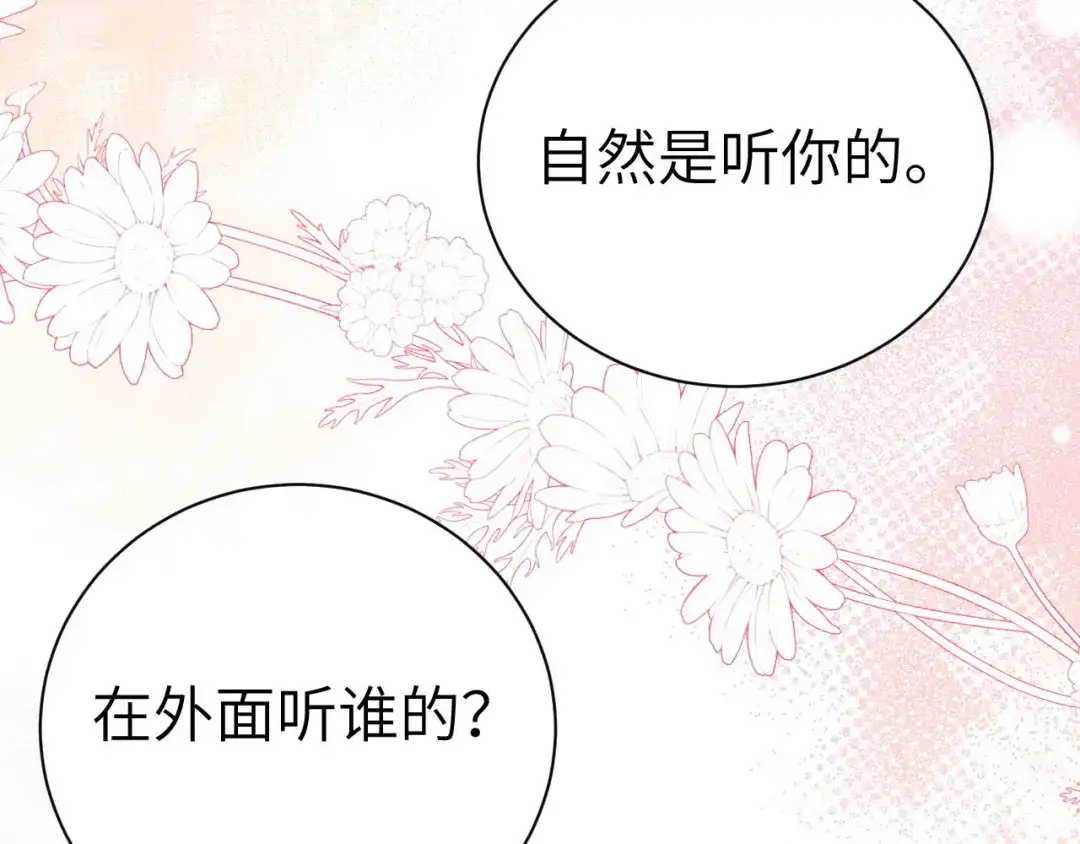 第522页
