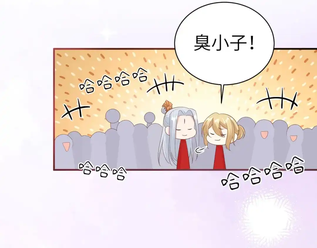 第574页