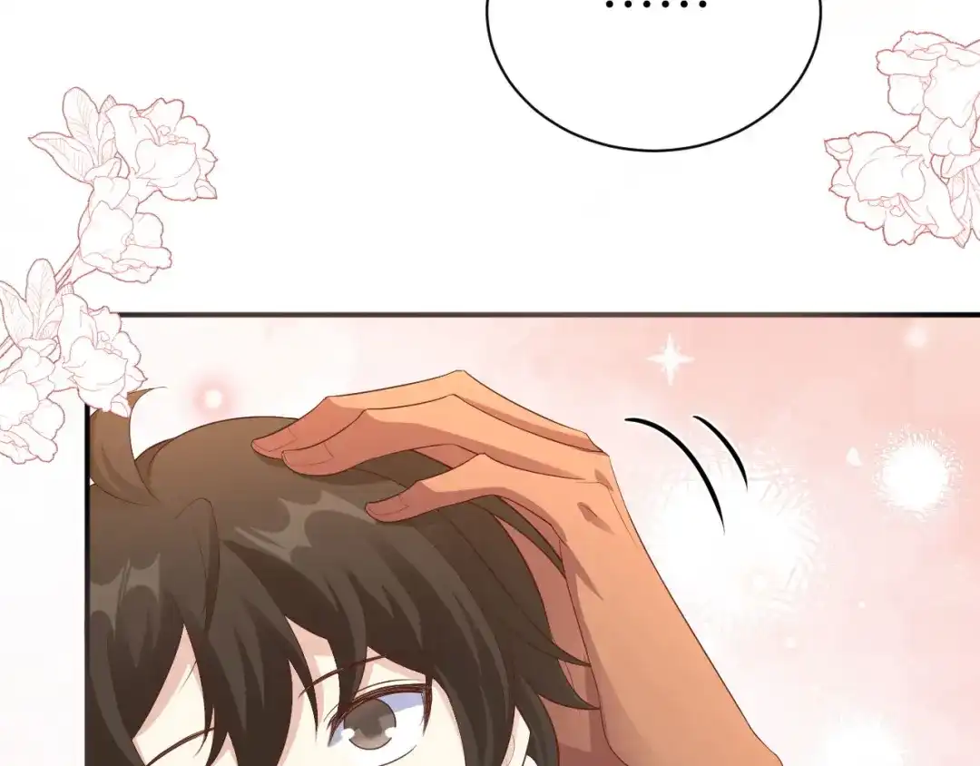 第610页