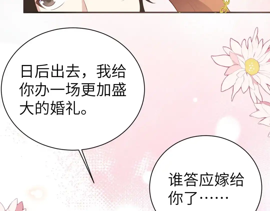 第618页