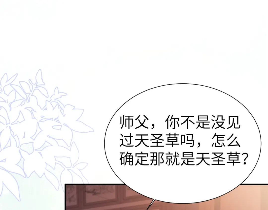 第218页
