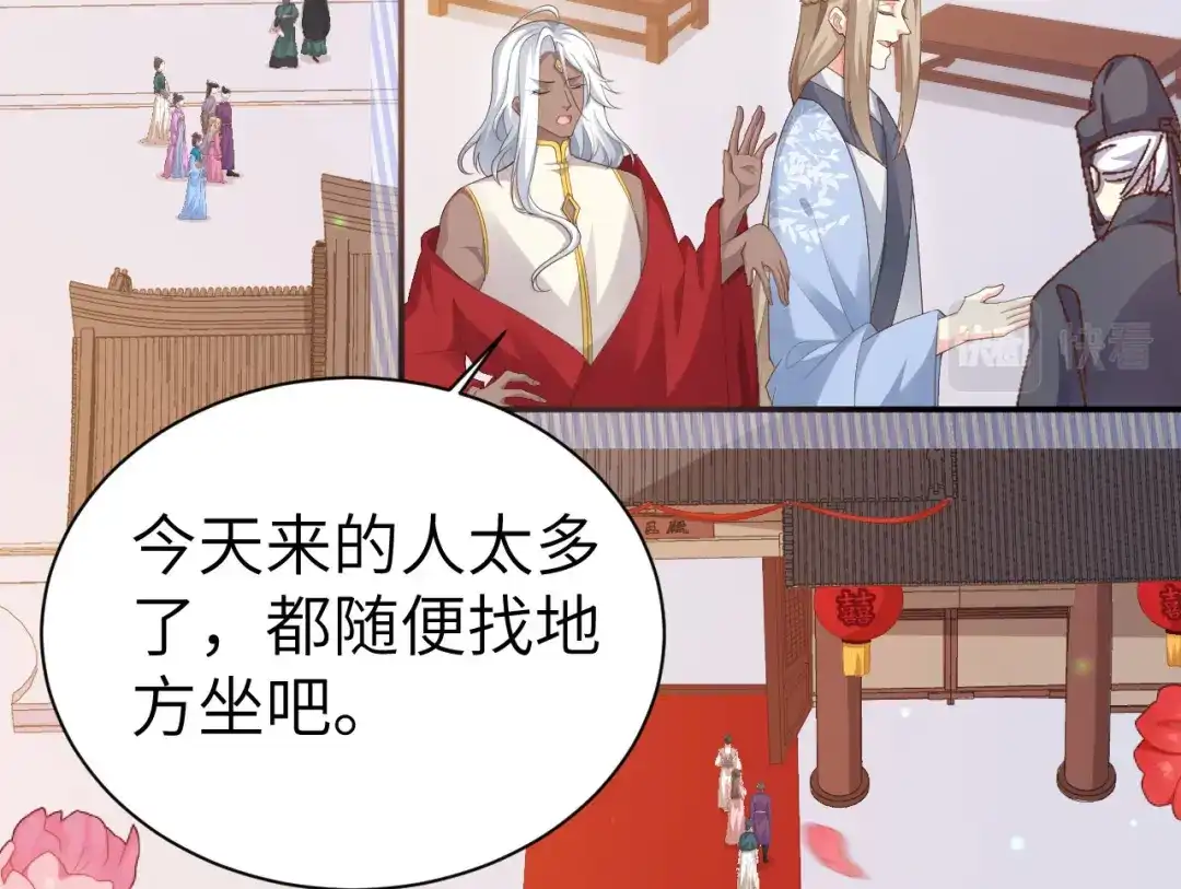 第370页