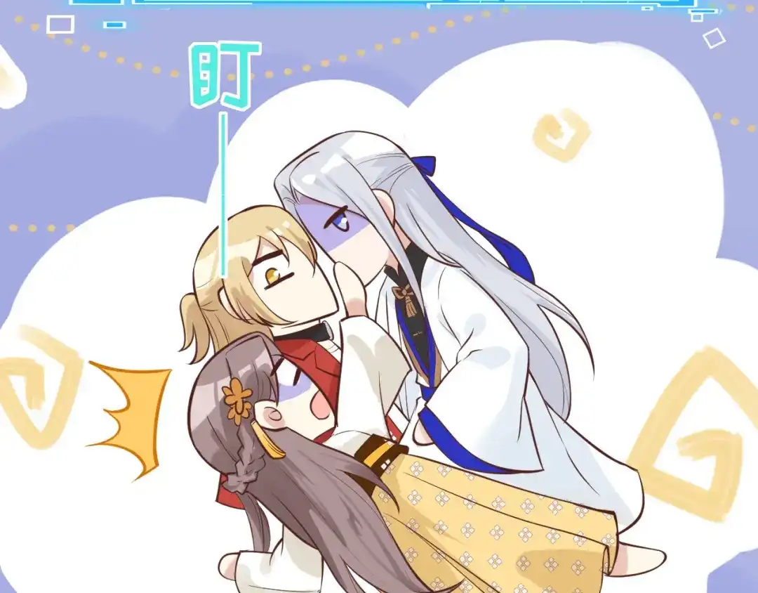 第77页