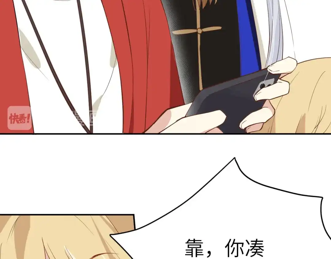 第120页