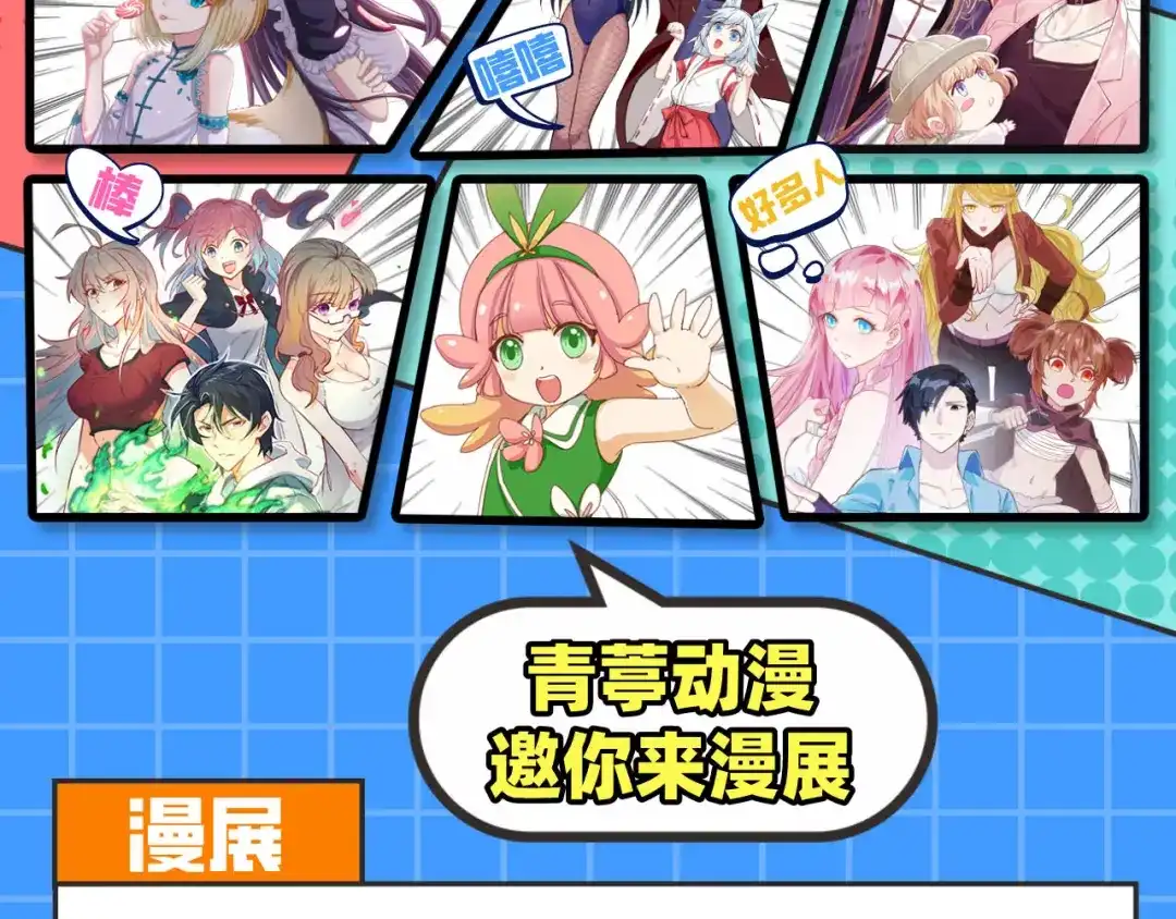 第140页