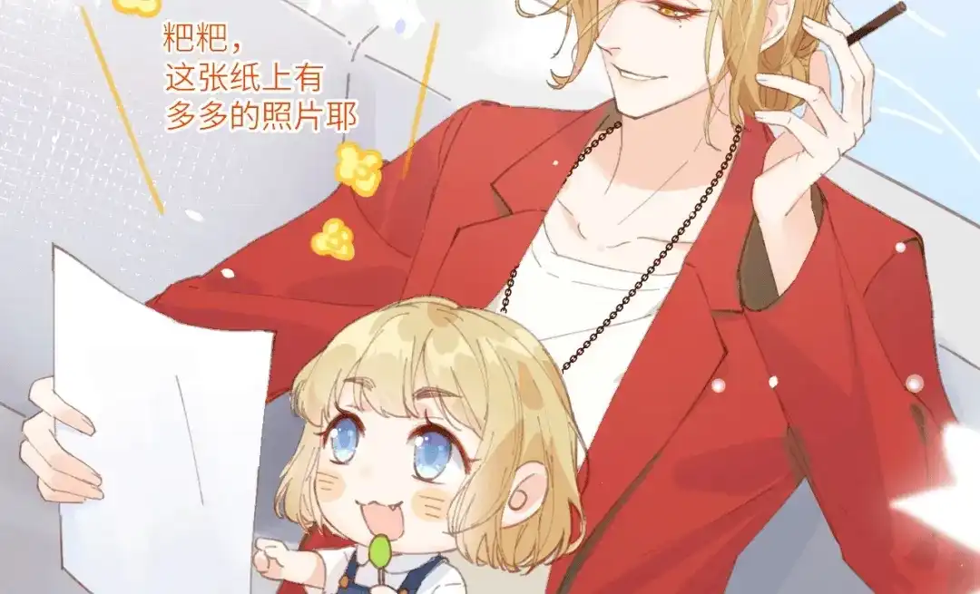 第131页