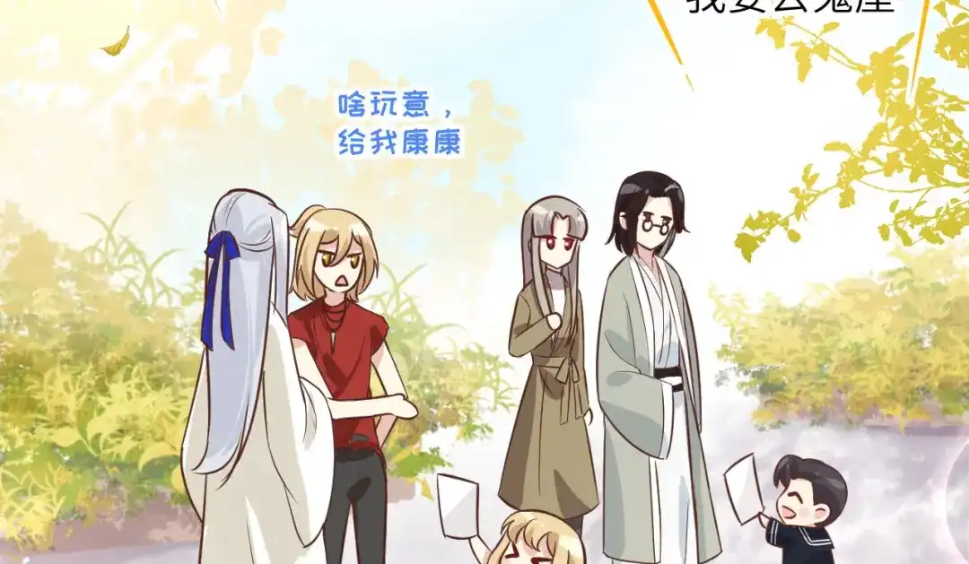 第57页