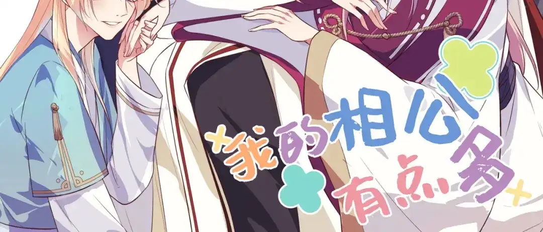 第97页