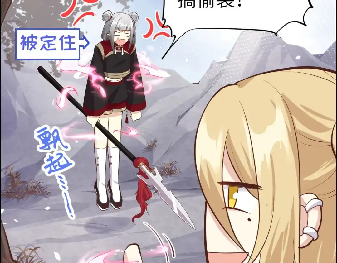 第64页