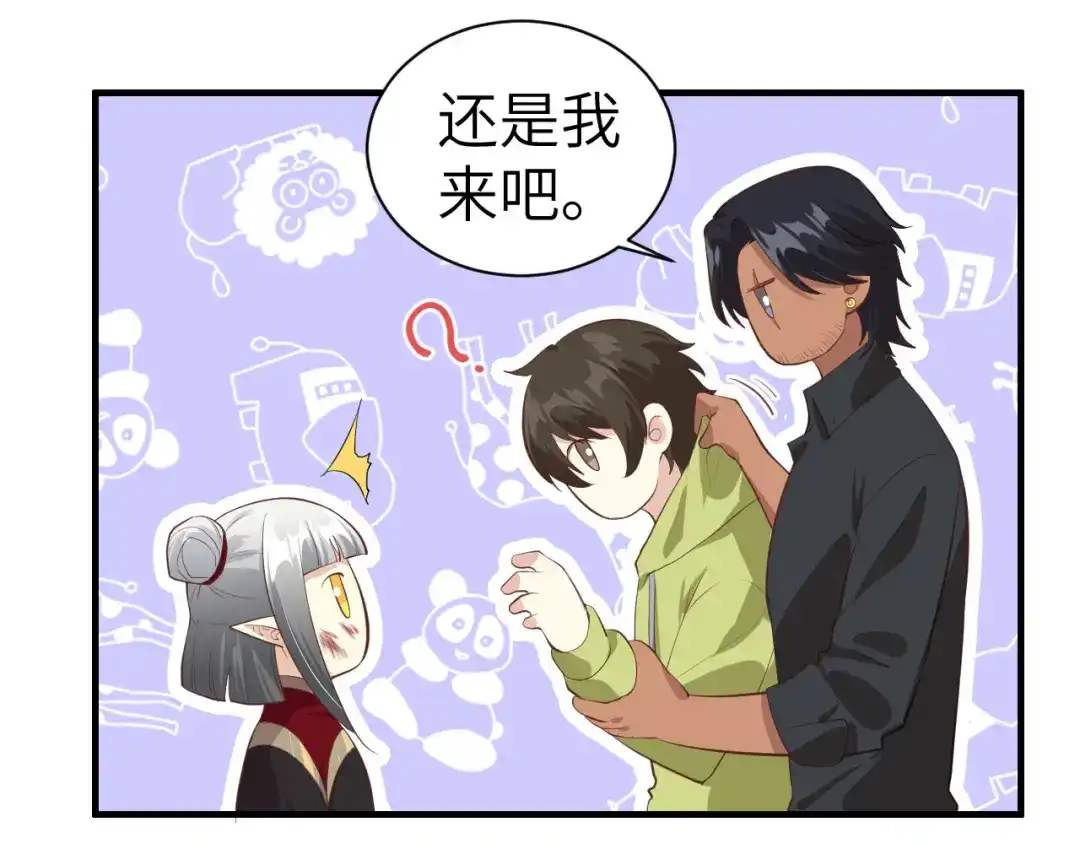 第67页