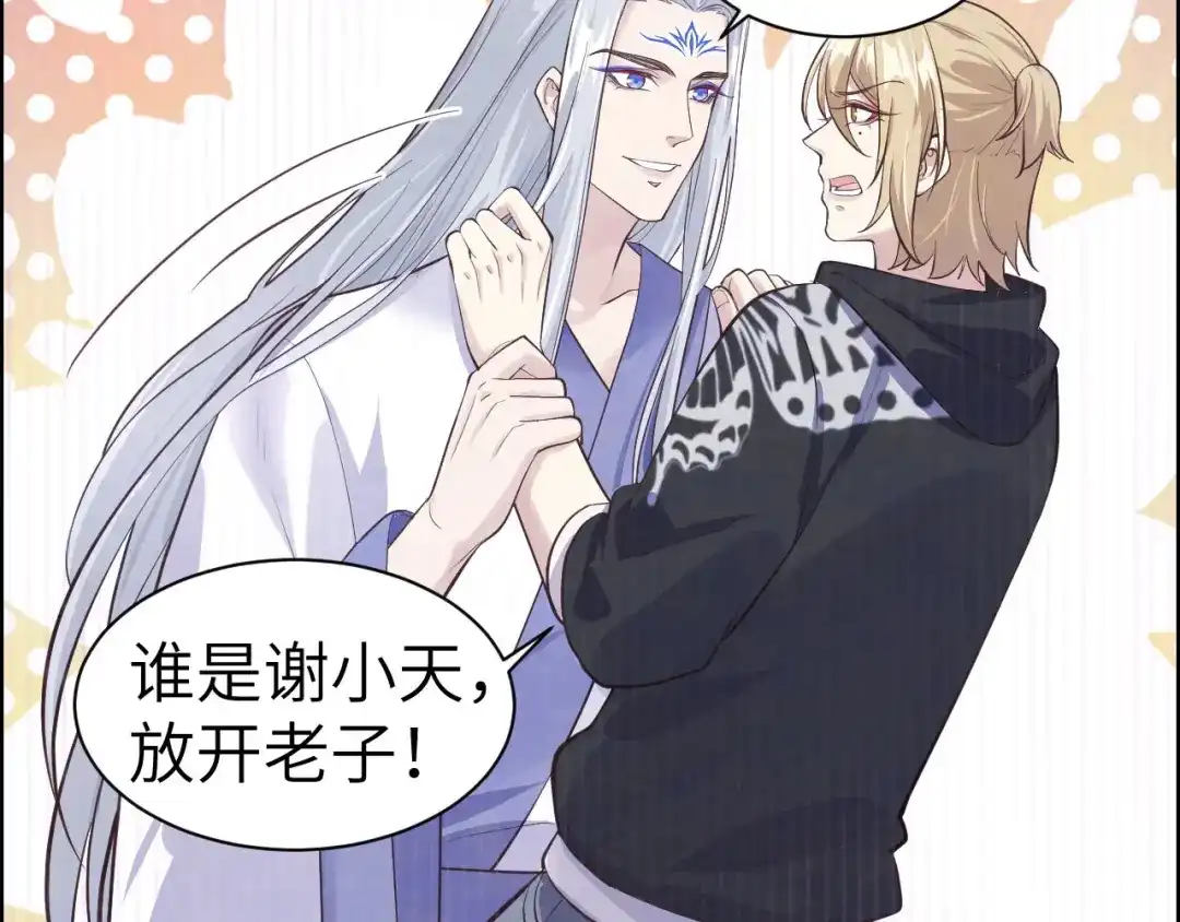 第146页