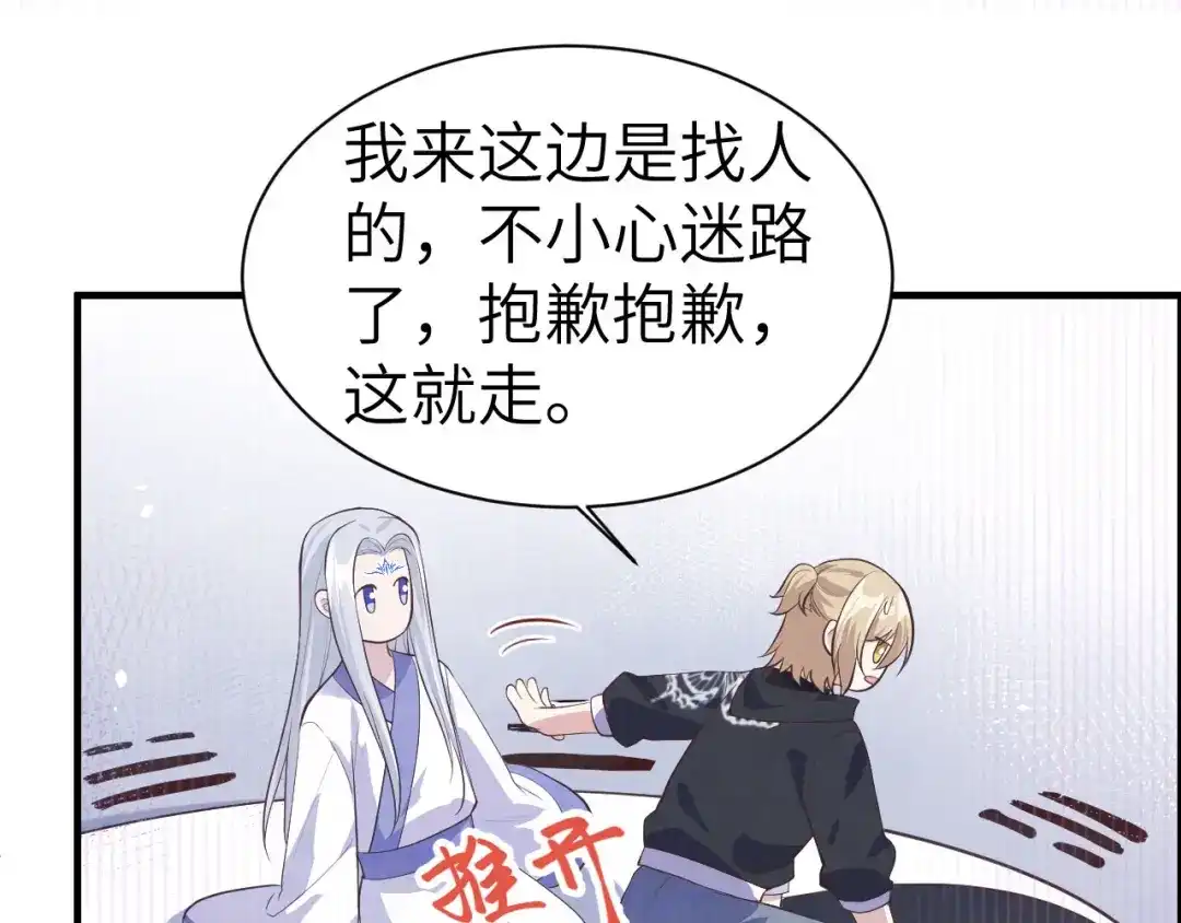 第155页