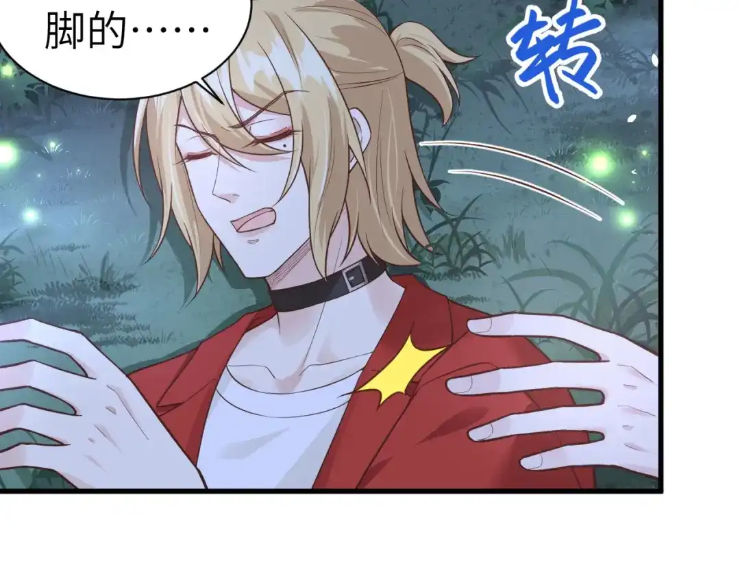 第92页