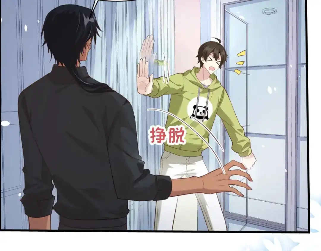 第85页