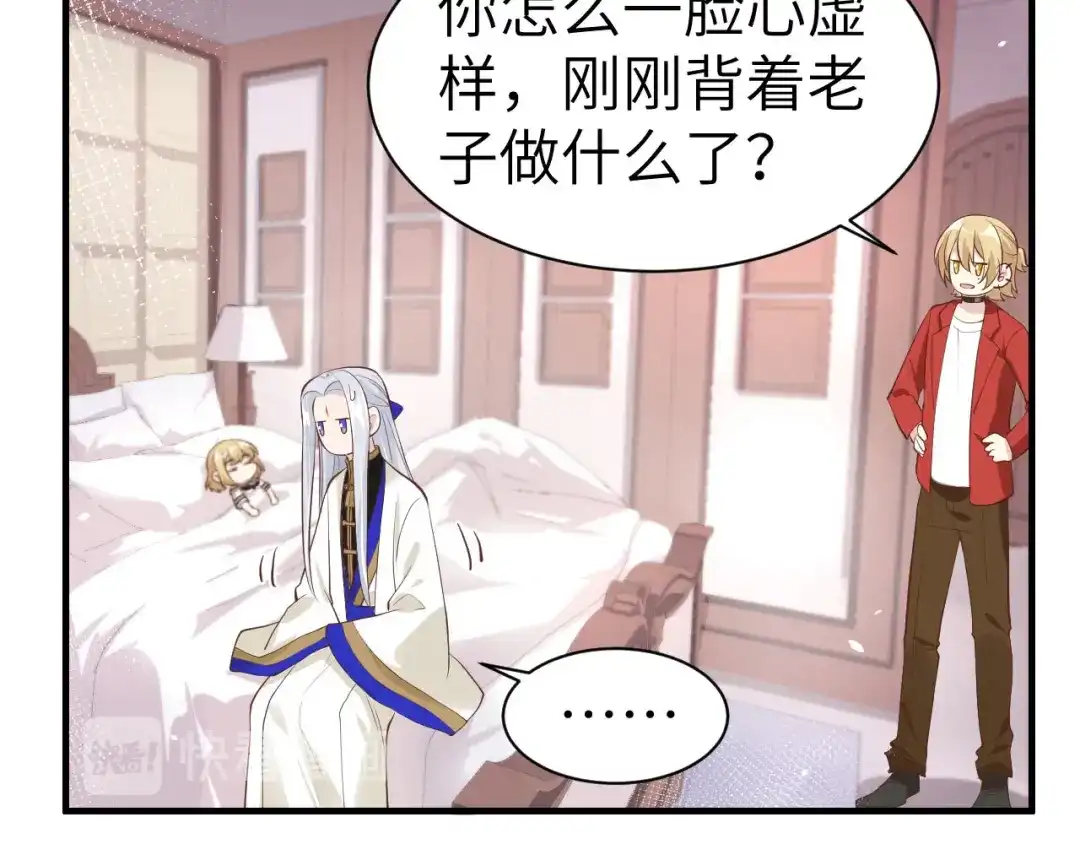 第118页