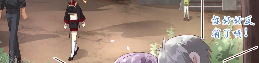 第108页