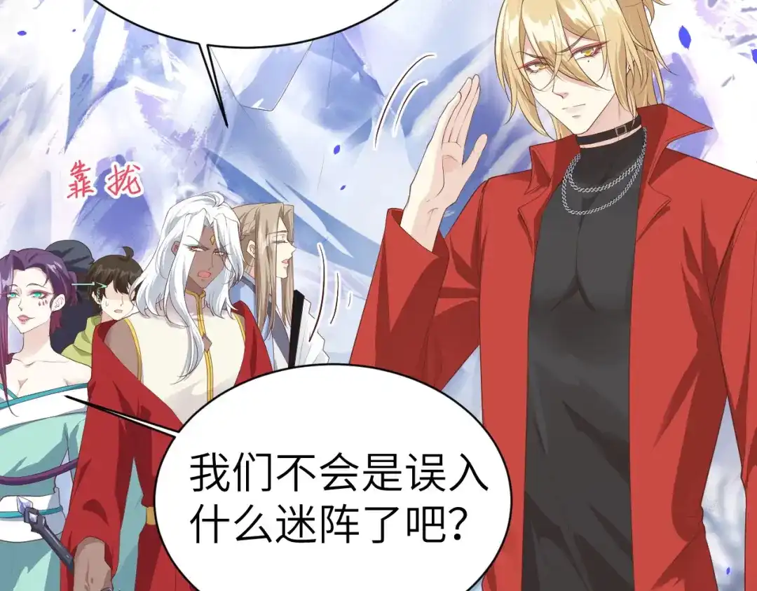 第116页