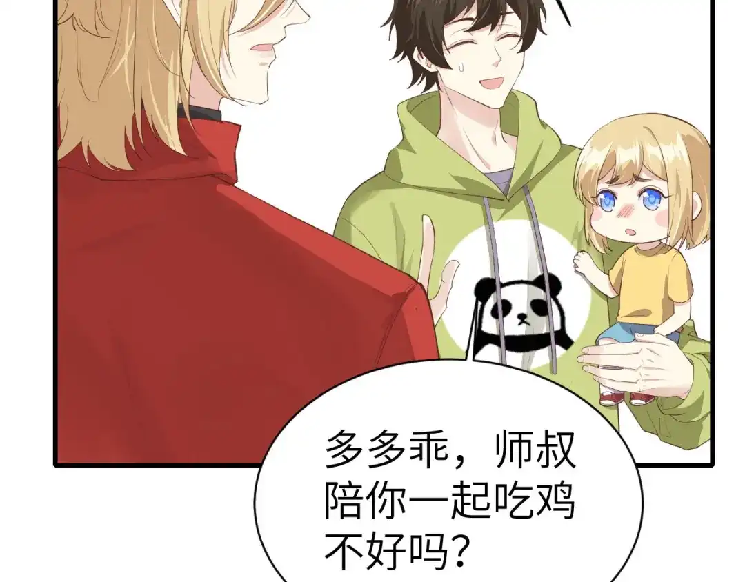 第62页