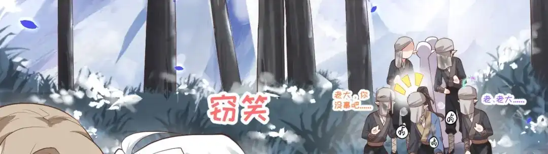 第122页