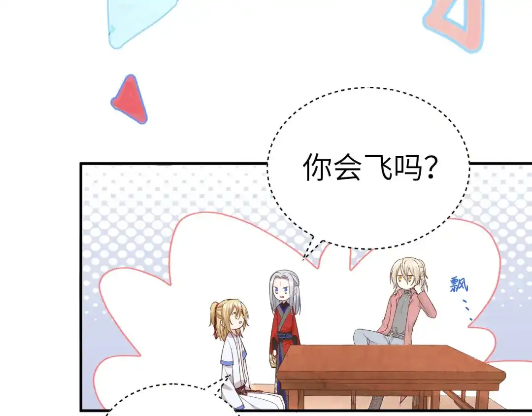 第127页