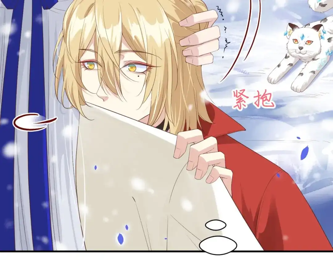 第140页