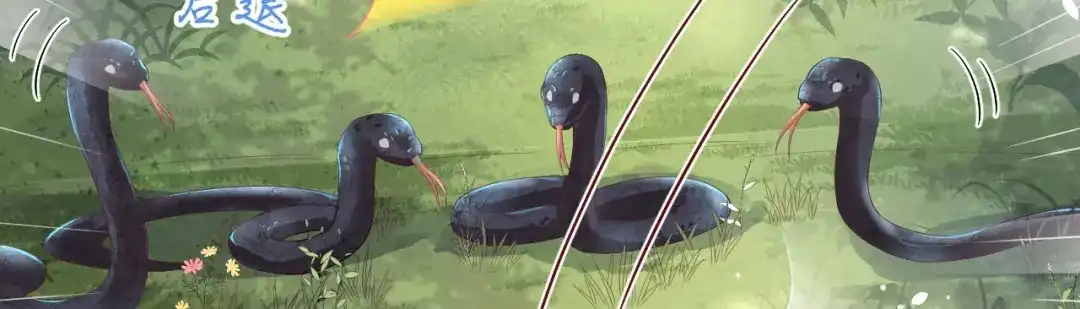 第143页