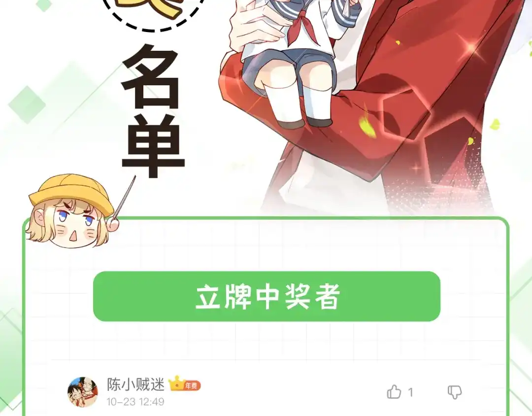 第177页