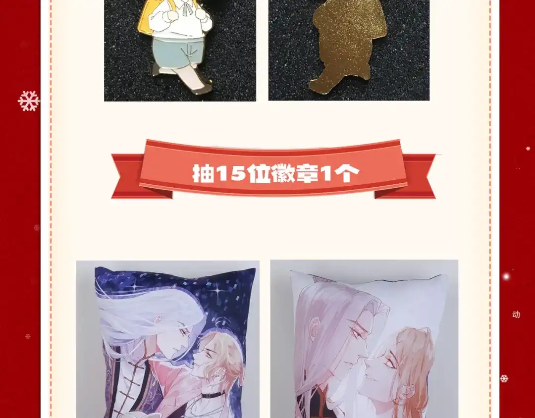 第168页