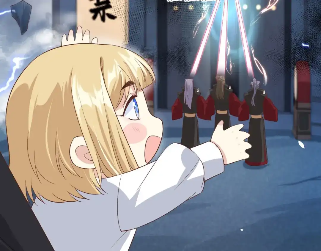 第133页