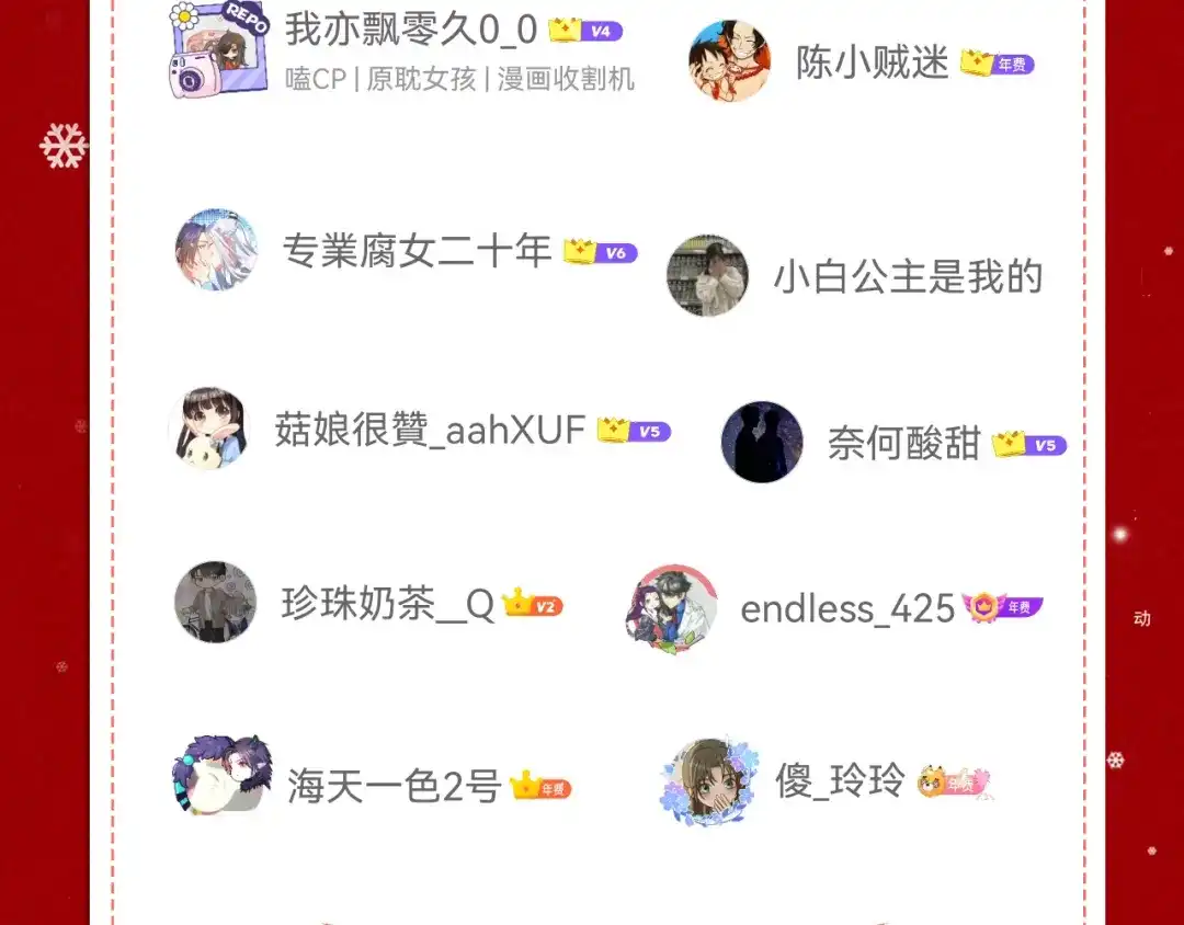 第182页