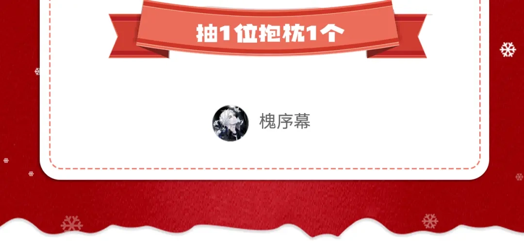 第183页