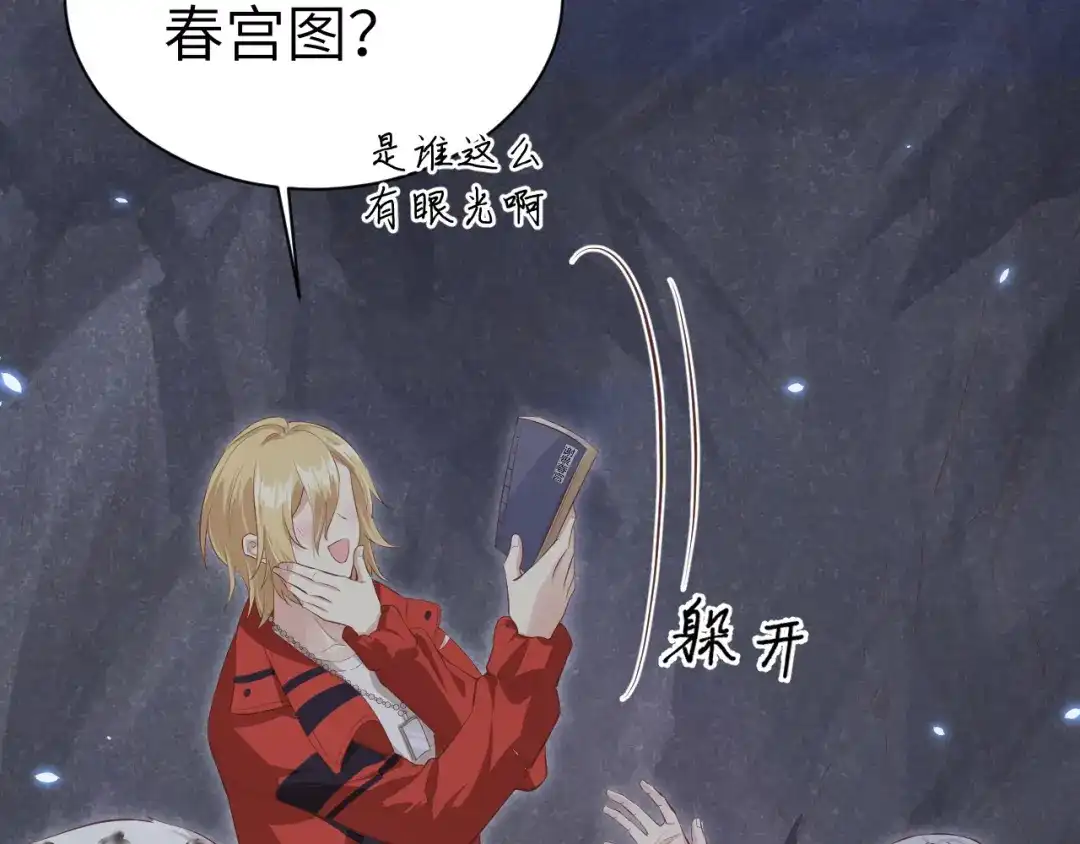 第132页