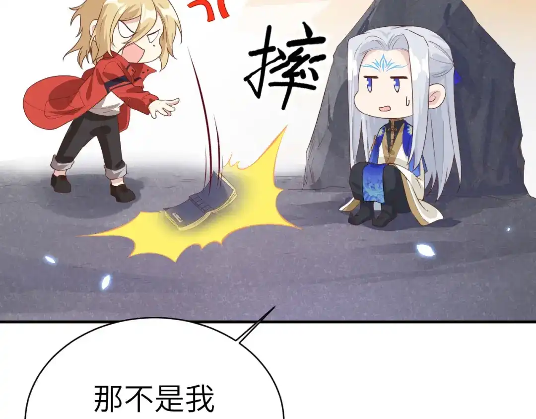 第145页