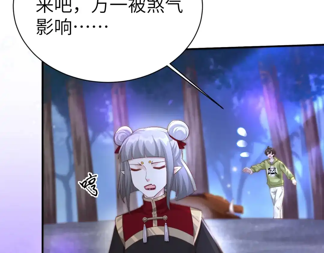 第122页