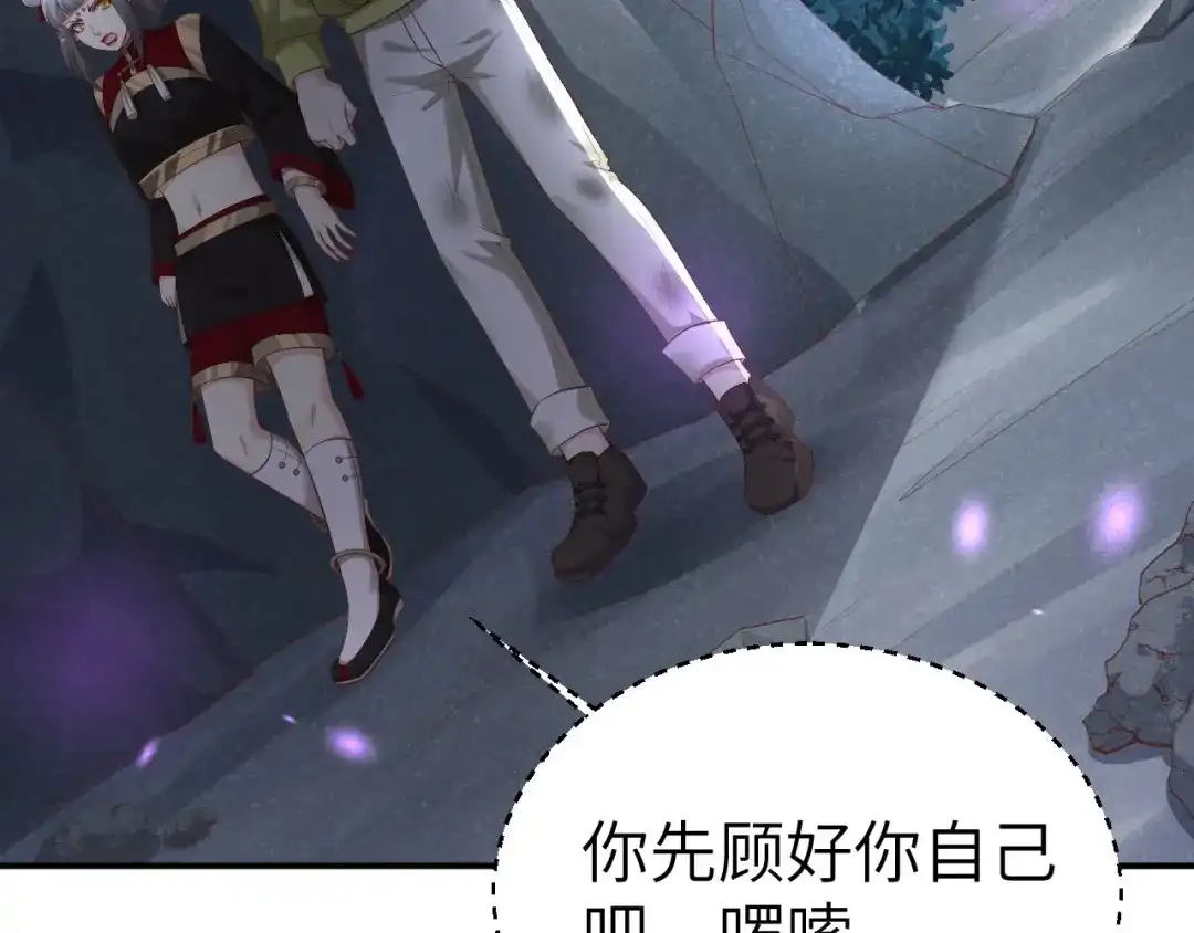 第146页