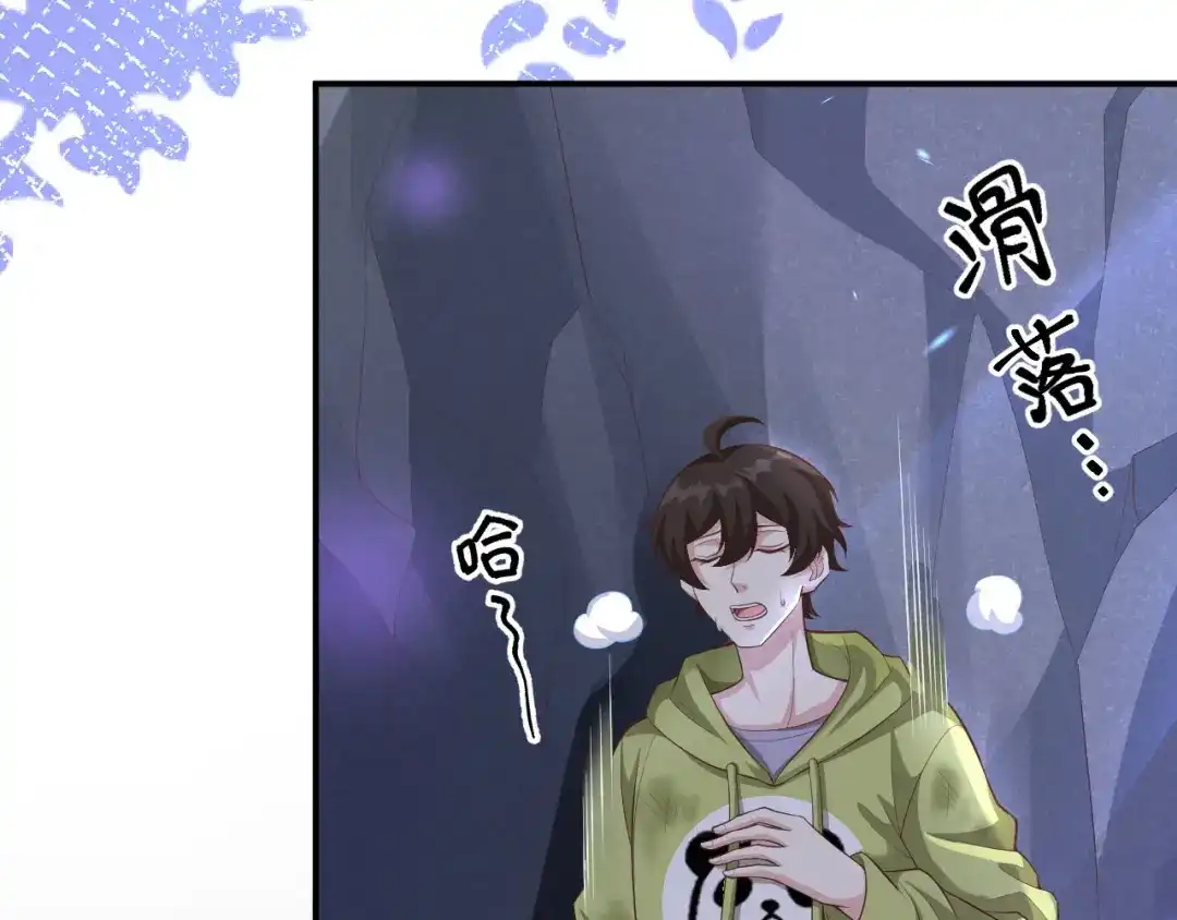 第156页