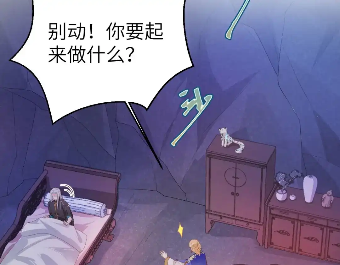 第178页