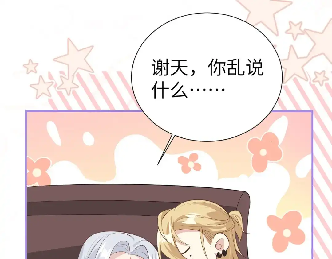 第184页