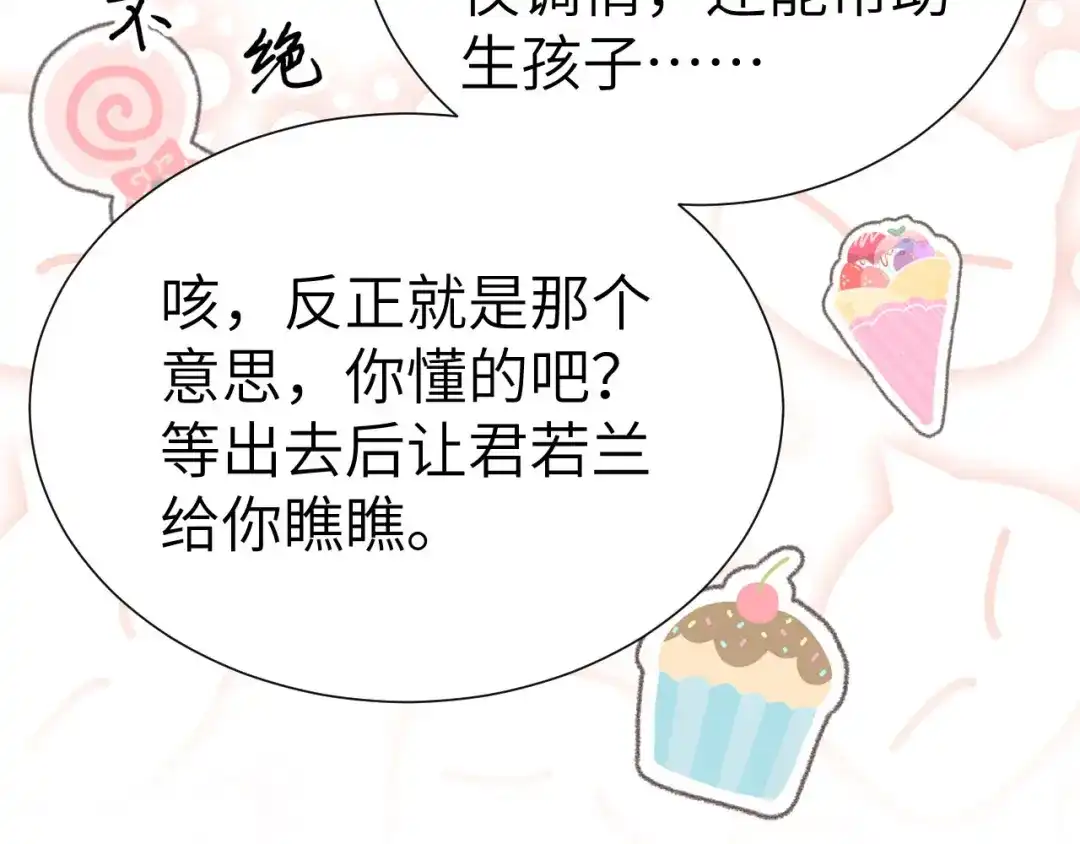 第187页