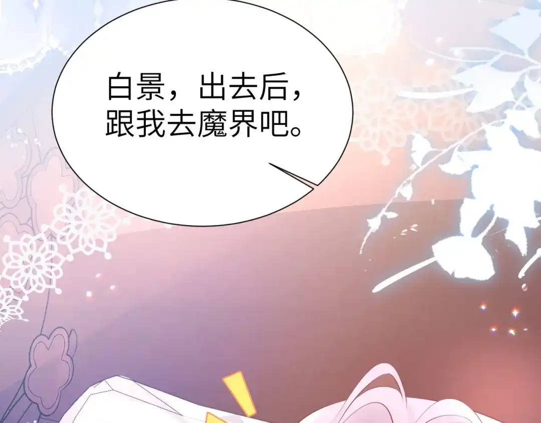第193页