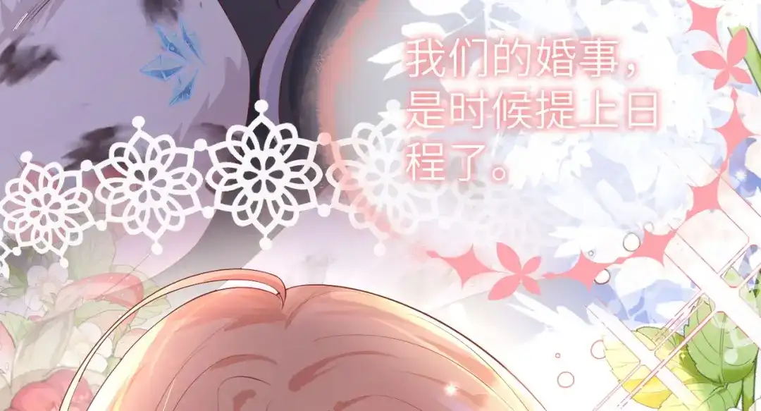 第196页
