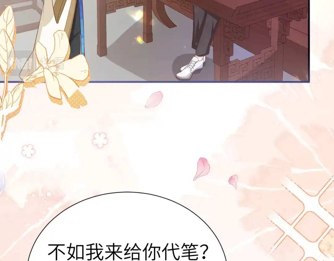 第113页