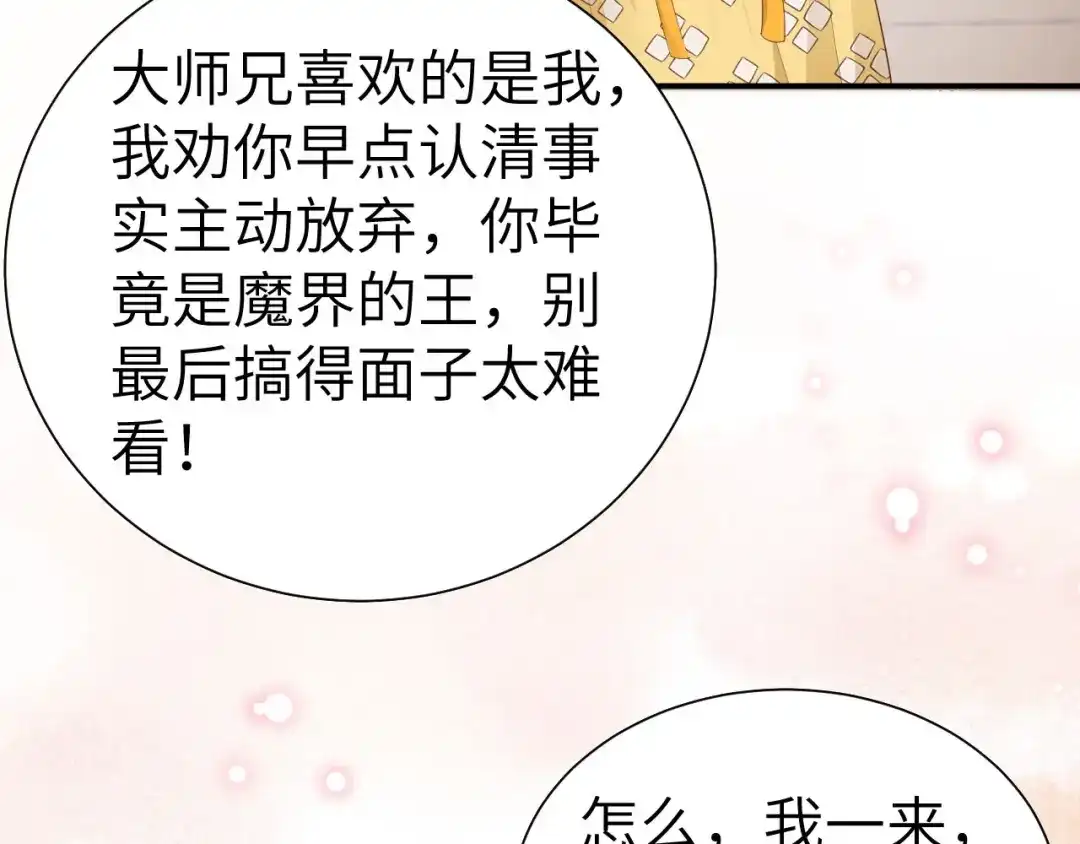 第401页