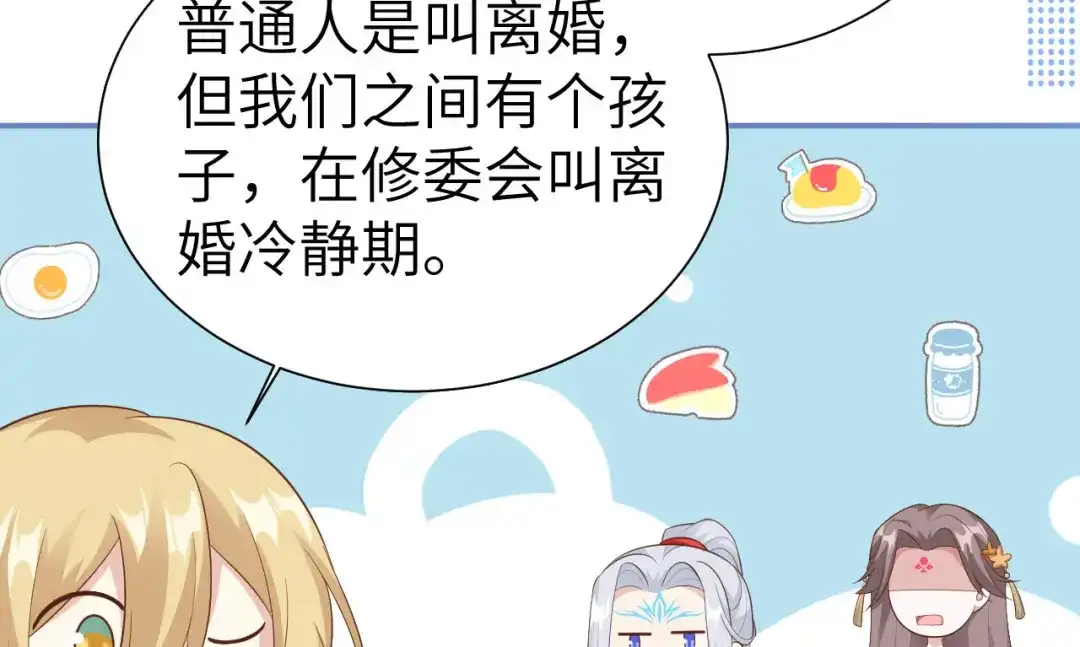 第440页