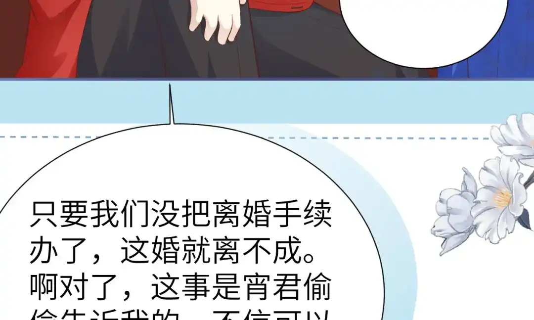 第446页