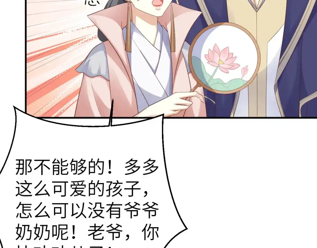 第455页