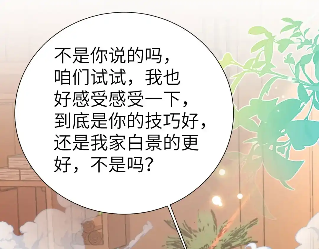 第185页