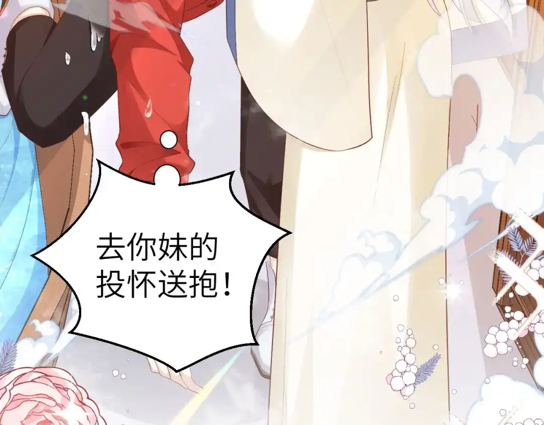 第221页