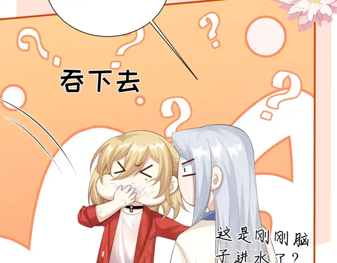 第236页