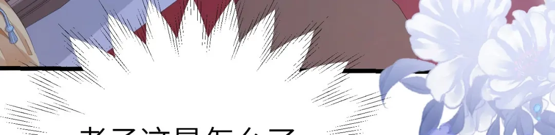 第287页